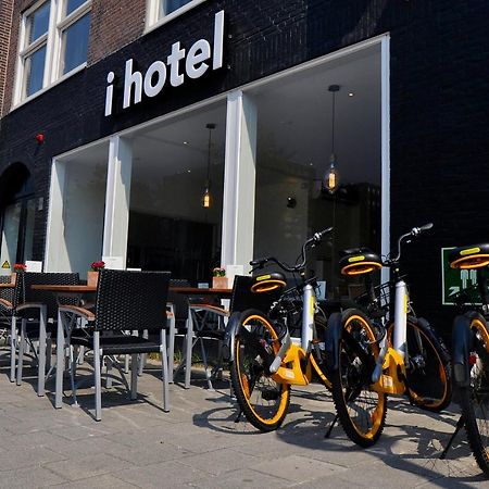 I Hotel Amsterdam Exterior photo